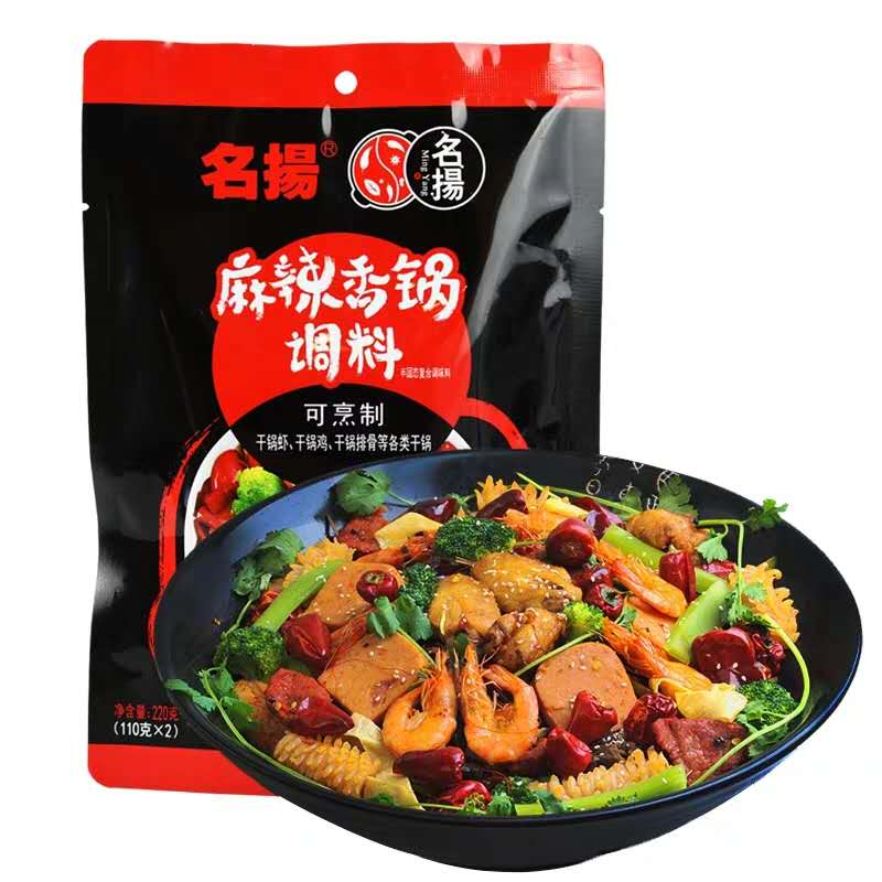 名扬【麻辣香锅调料】成都香辣干锅底料 220g